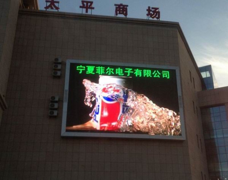 全彩屏与高清屏：如何选择？