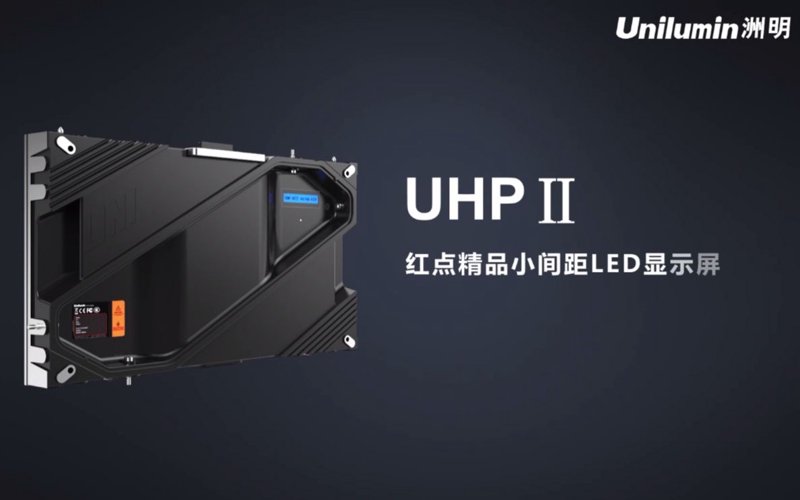 深圳市炬星溢彩科技的LED显示屏，以其多样化的规格型号在市场中脱颖而出。今天就为大家详细介绍下这些产品系列。